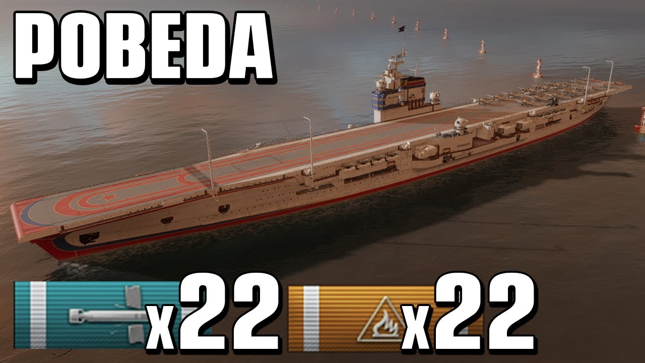 Pobeda: Great Comeback