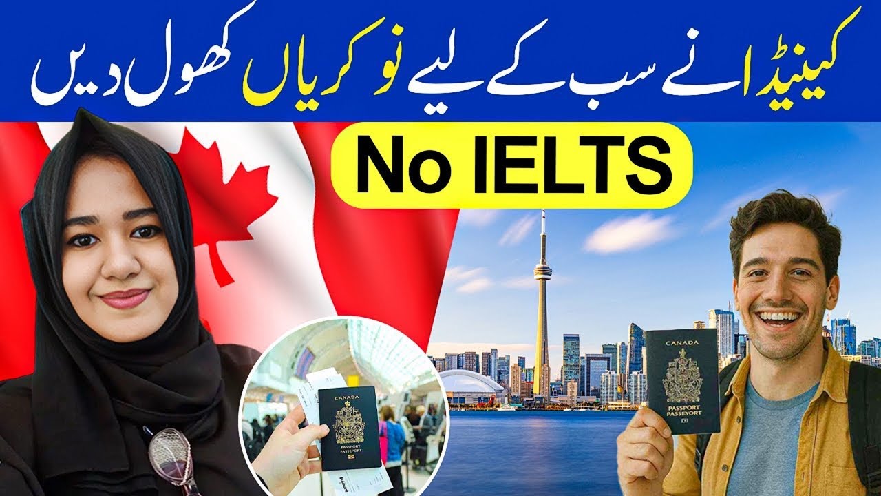 Canada 🇨🇦Work Visa | Apply for Work Visa Online 2026 | Work Permit | Canada Subdegul 