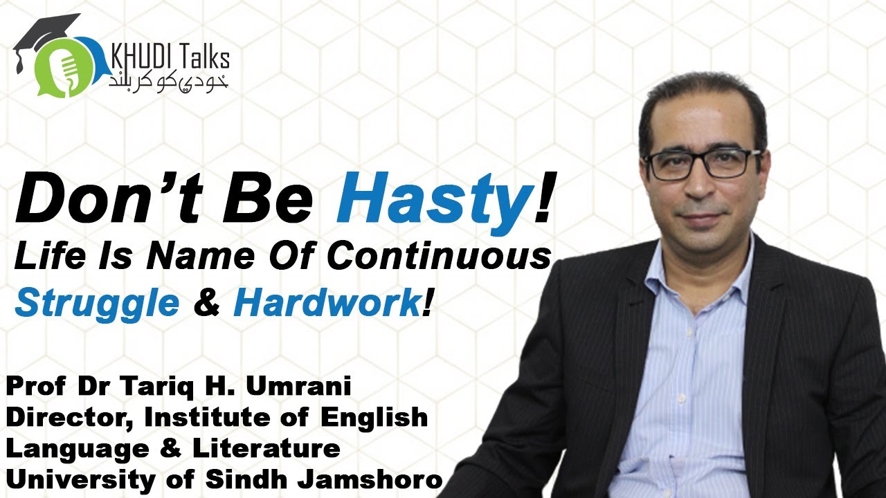 How To Become Successful In Life?! | Dr Tariq H. Umrani | Khudi Talks