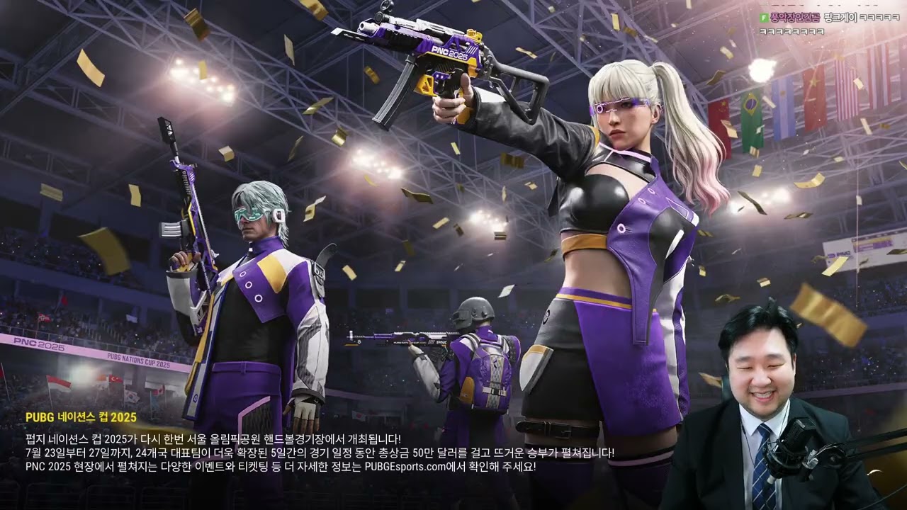 [배틀 그라운드] 종겜동 후열 배그 가잣!!!!!!!!!!!