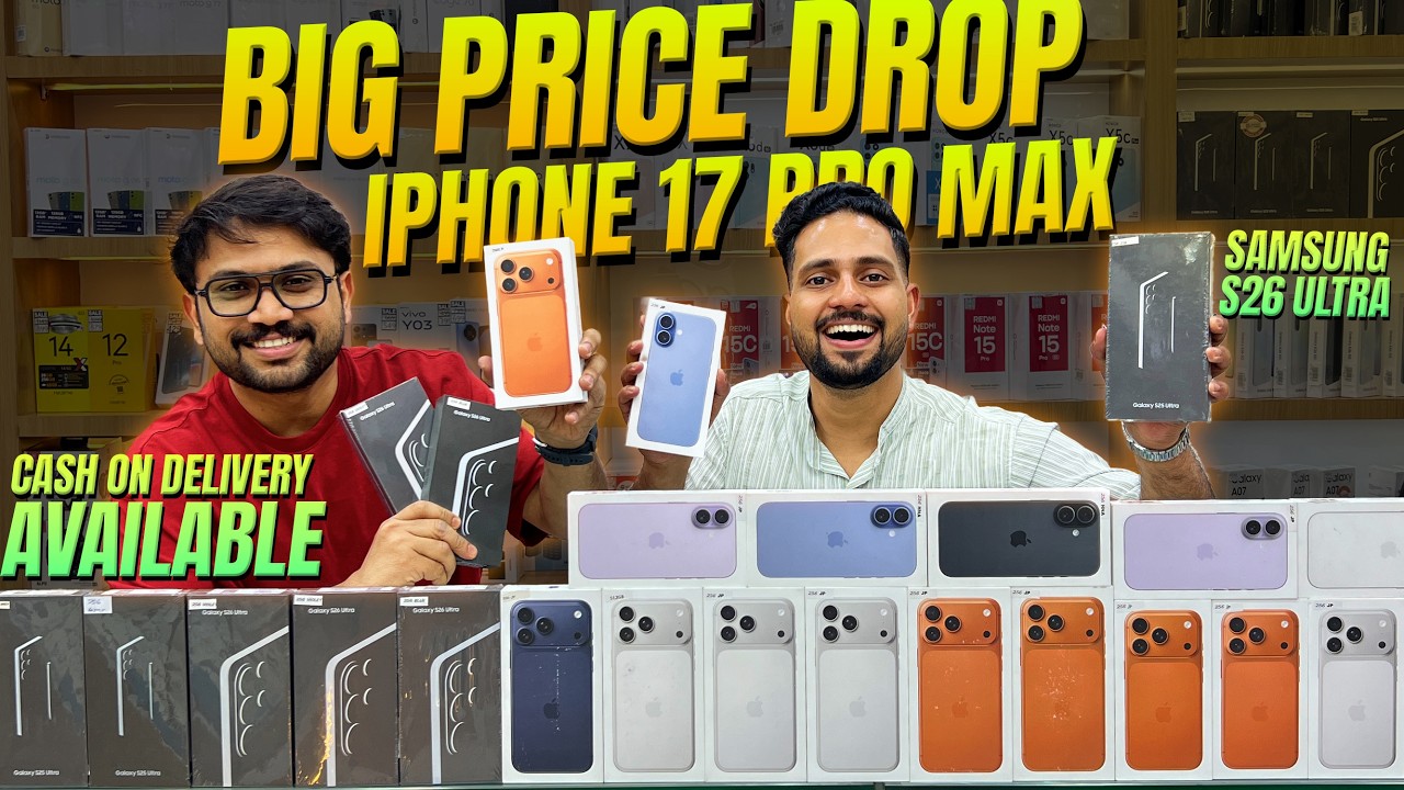 iPhone Price in Dubai | iPhone 17 Pro Max Price Drop | Samsung S26 ULTRA PRICE DROP IN DUBAI | iGads