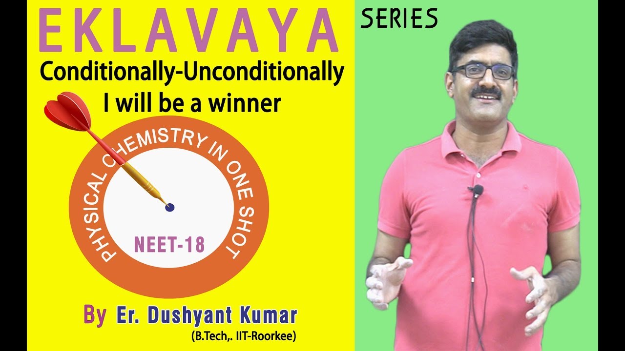 Physical Chemistry In One Shot With PDF I NEET -2018
