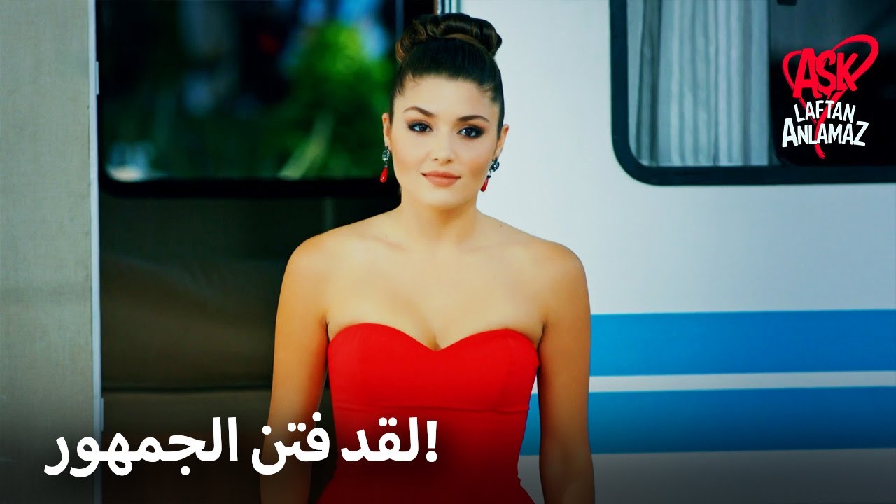 الحياة مفتونة بجمالها! | الحب لا يفهم الكلمات