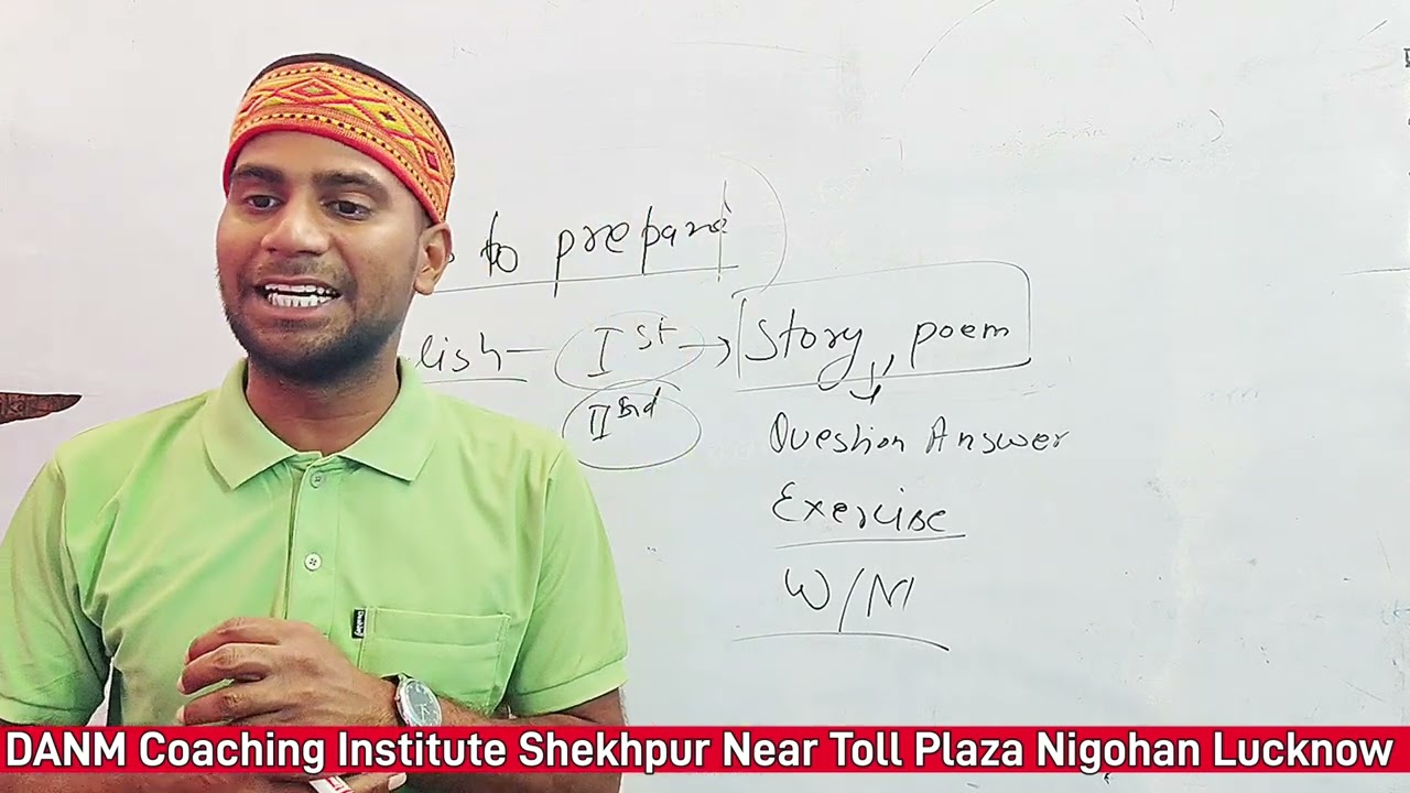 How to prepare for exam| Kids education| Guidence by Captain Sir|