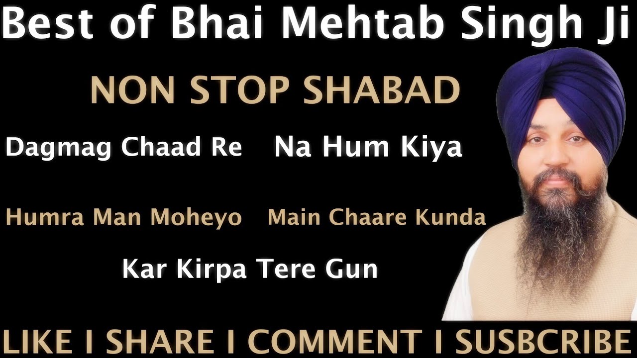 Best of Bhai Mehtab Singh Ji Jalandhar Wale I Non Stop Kirtan I Kirtan Jukebox