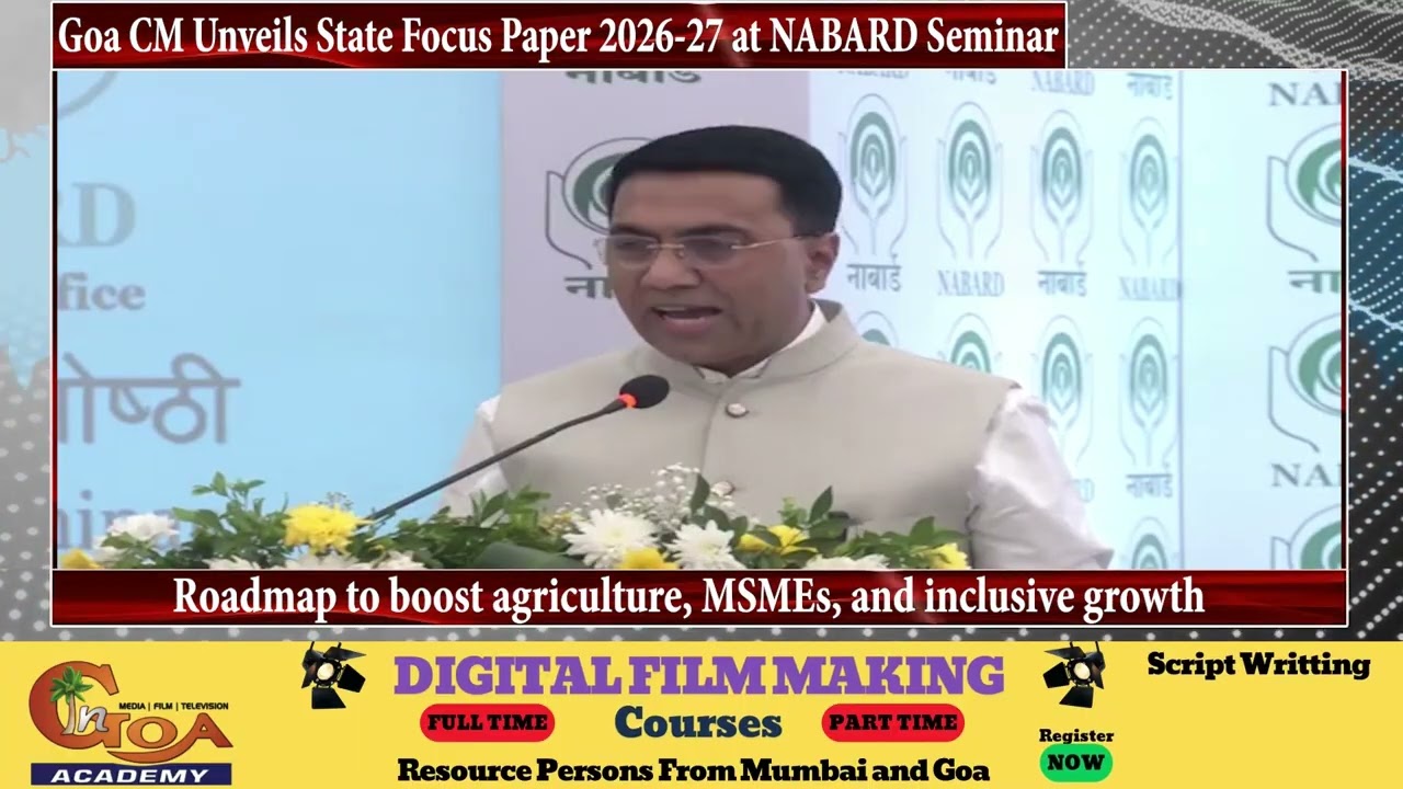 Goa CM Unveils State Focus Paper 2026-27 at NABARD Seminar