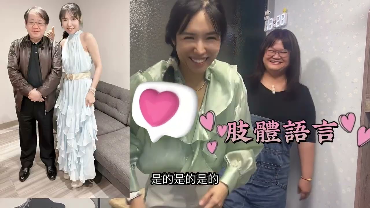 快樂學口語4《解決面癱、表達焦慮的音樂心法》