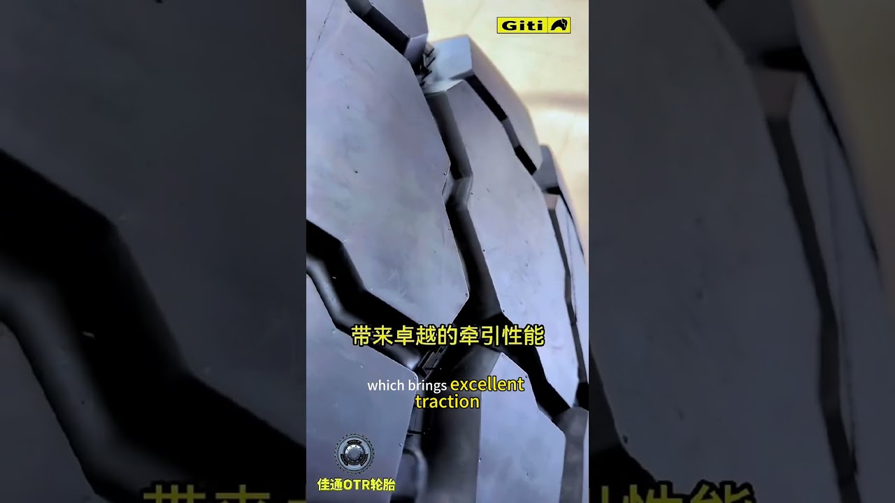GITI,ROADKING ,HUALIN ,GREATWALL ,Dextero,NewlinkTYRE ,SUPPLIER,EXPORTER