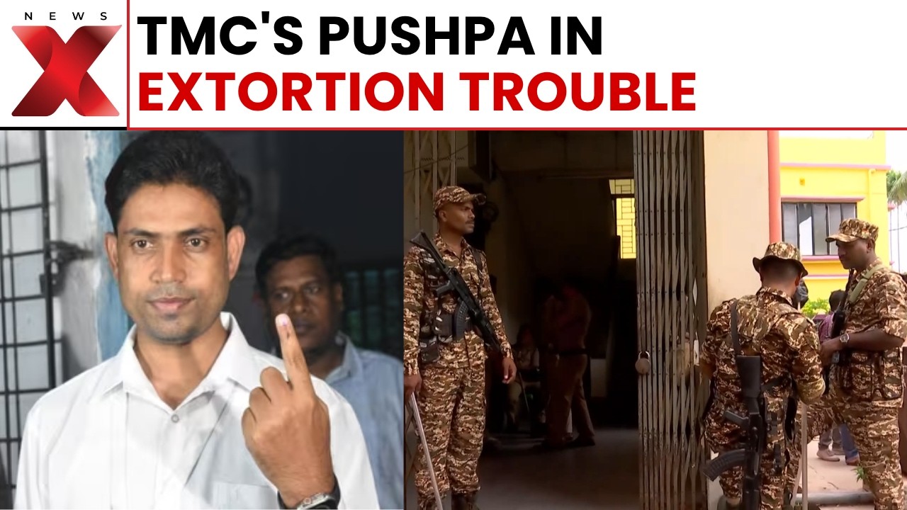 Jahangir Khan Lands in Leagle Trouble! TMC'S Pushpa Produced in Court Over Extortion Allegations