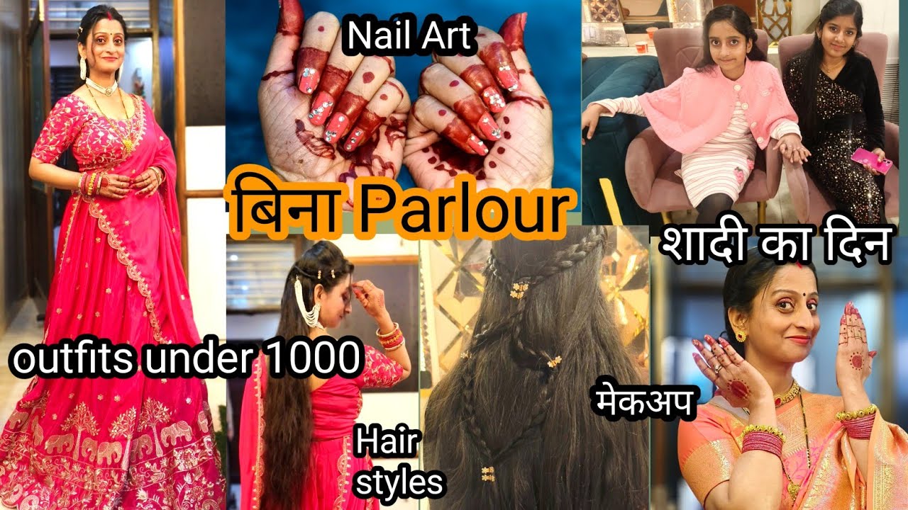 शादी वाला दिन ,nailart,makeup,  hairstyle,outfit, jwellery,सब घर पर खुद से किया,बारात,fun &emotions