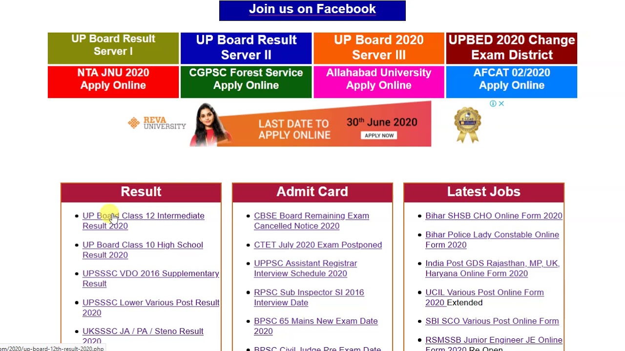 UP Board Result 2020: UPMSP Class 10th 12th Result How to Check by SarkariResult.Com