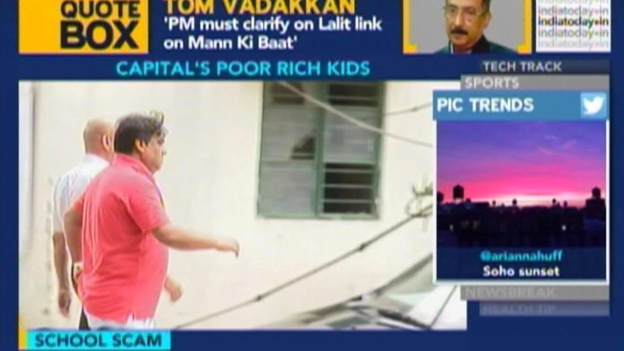 Fake EWS Certificate: Massive School Admission Scam Uncovered In Delhi