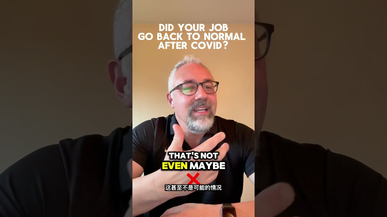 Did your job go back to normal after Covid? #workculture #remotework #hybrid #mattrieck #career