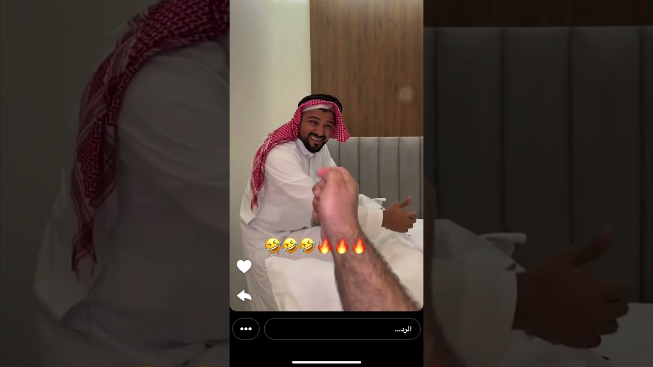 31 يناير، 2026