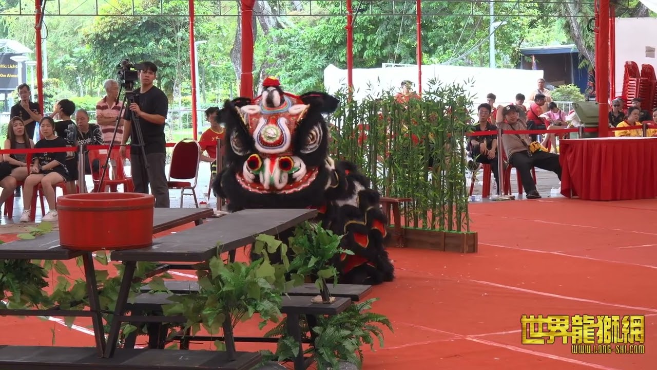 余形山武术醒狮院
