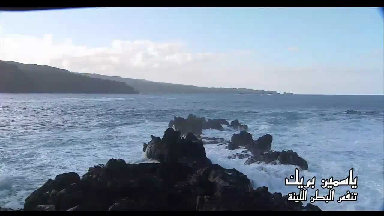 تنفس البطن اللينة