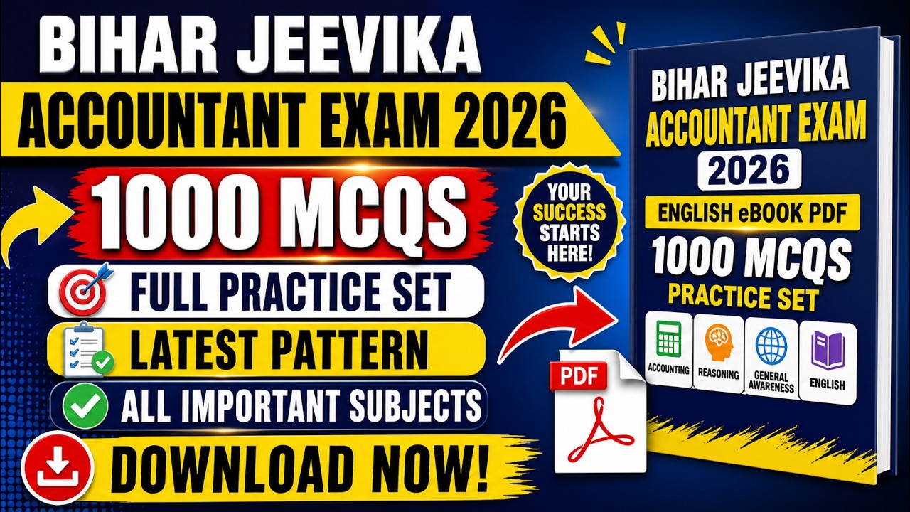 Bihar Jeevika Accountant 2026 eBook PDF | 1000 MCQs Practice Set Download
