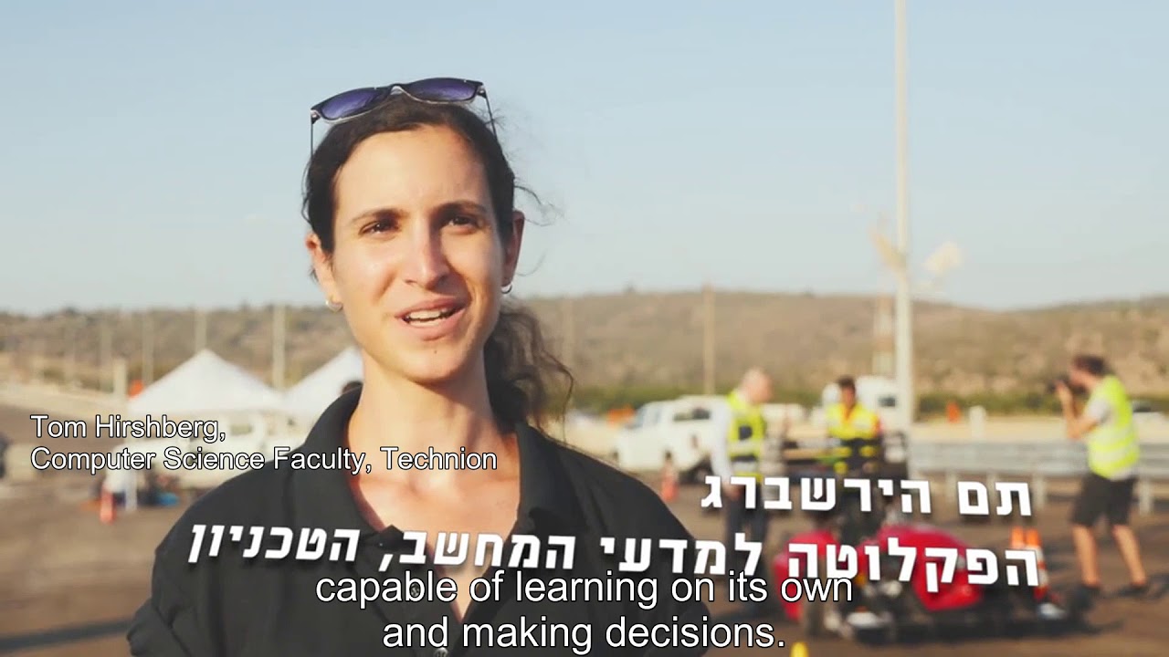 Technion First Autonomous Formula Race Car Test