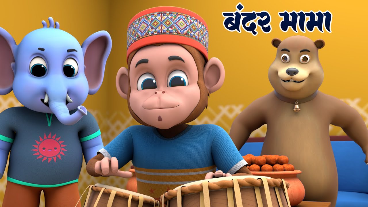 बंदर मामा और रोमांचक नॉनस्टॉप राइम्स | 22 Minutes Non-Stop Hindi Rhymes | Kids Masti TV