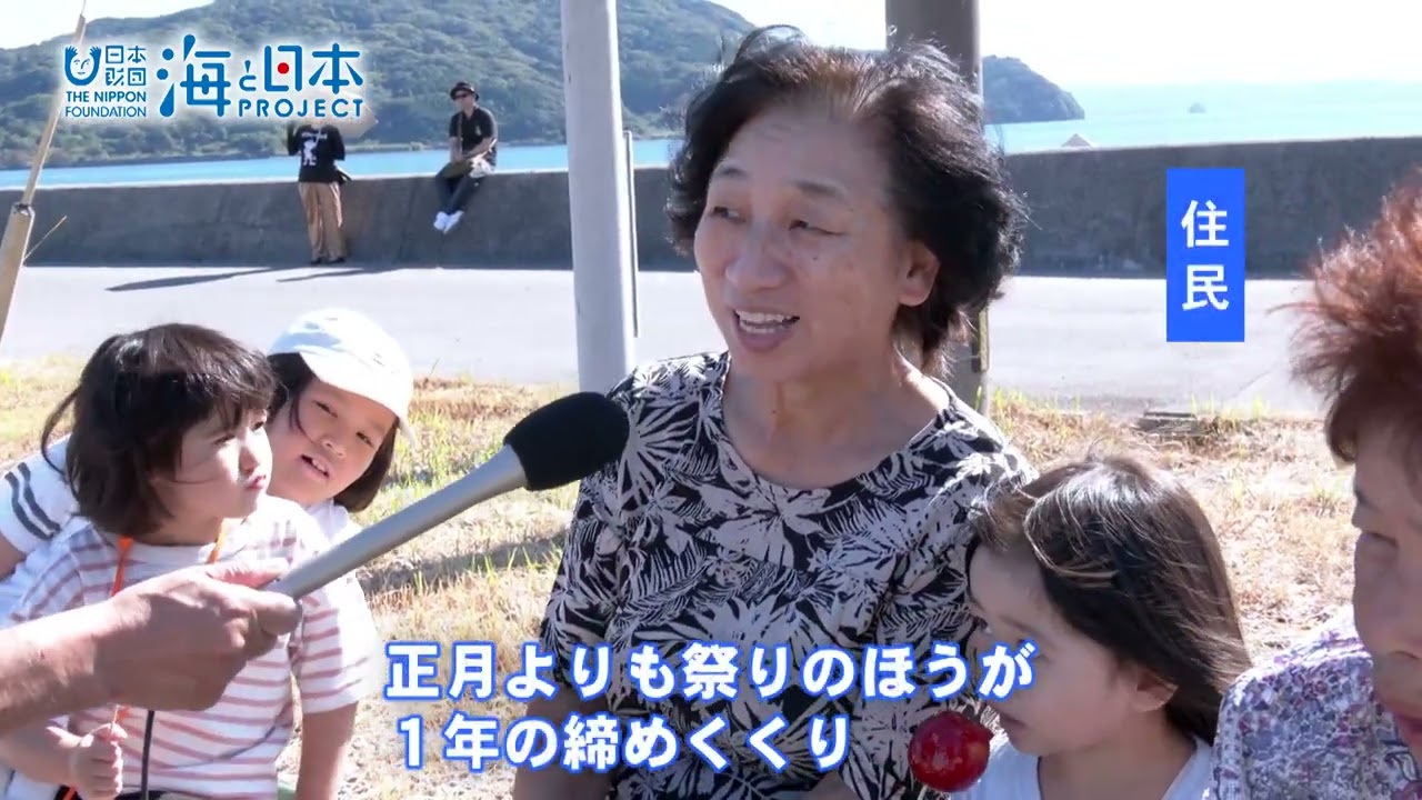 海を渡る祭礼・産島八幡宮大祭