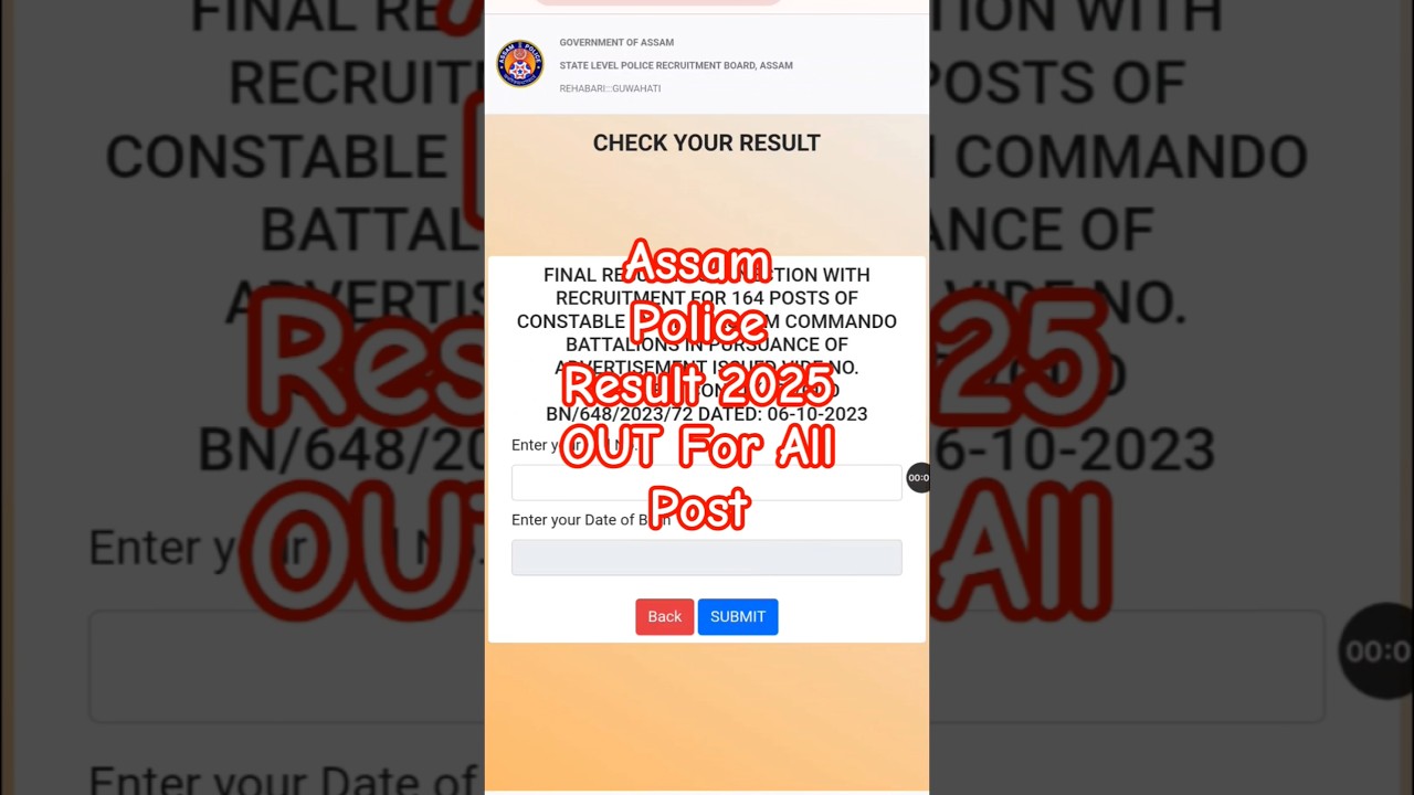 Assam Police Result 2025 OUT 🔴 How To Check Assam Police Result 2025 #assampoliceresult2025