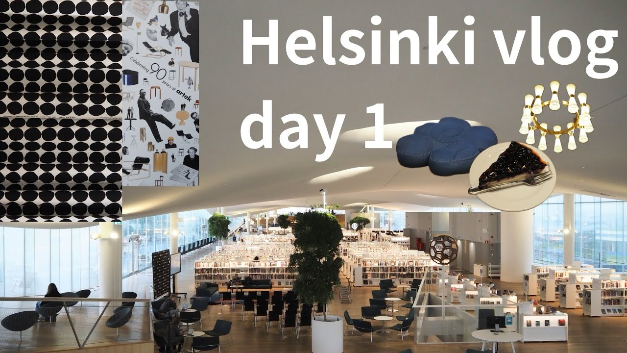 ついに人生の目標だったフィンランドへ。【Nordic Solo Trip🇫🇮🇸🇪🇩🇰 Helsinki Day 1 with Doa🧸】