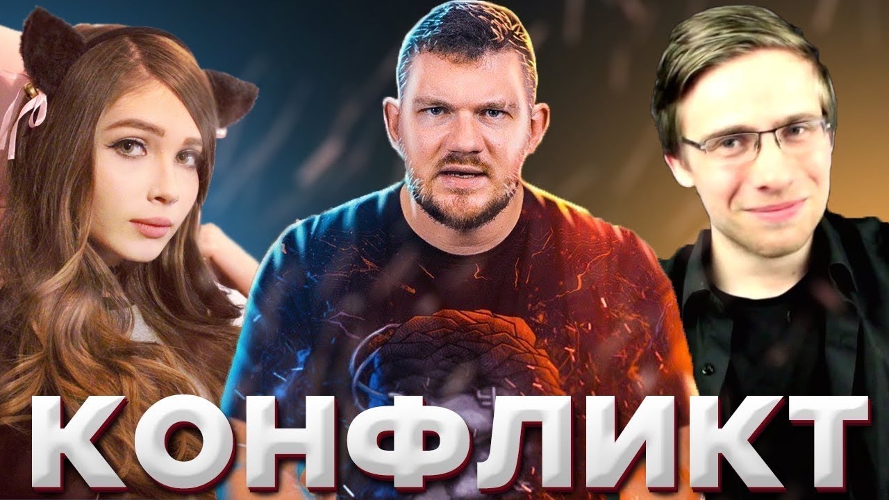 ITPEDIA РАССКАЗЫВАЕТ О КОНФЛИКТЕ И СЛИТЫХ ФОТО КАРИНЫ СТРИМЕРШЫ