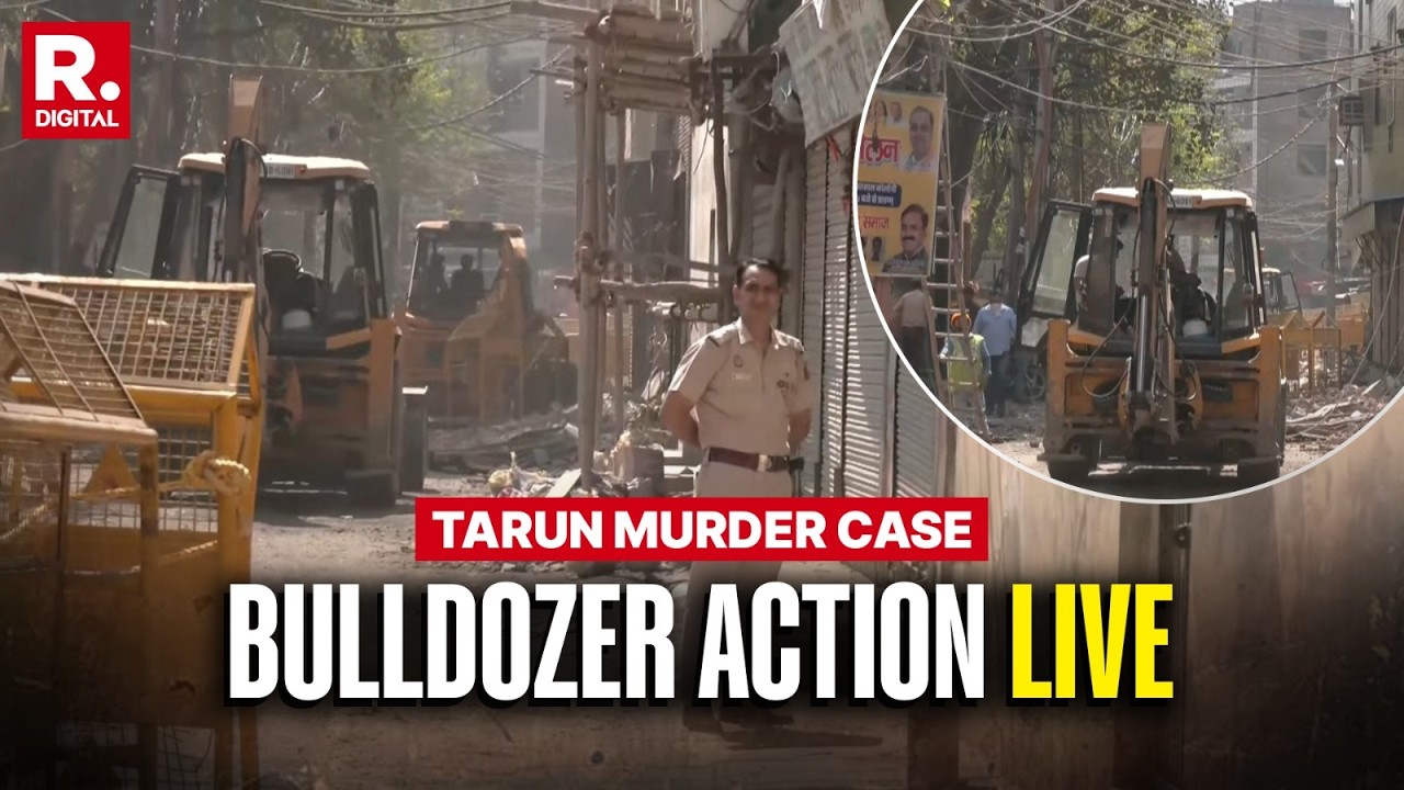 BREAKING LIVE: Bulldozer Action in Tarun Murder Case | MCD Demolition in Uttam Nagar