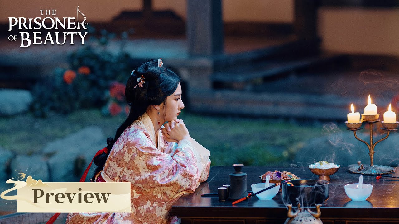 22 Xiaoqiao, drunk and sincere, apologizes to Wei Shao | The Prisoner of Beauty | WeTV