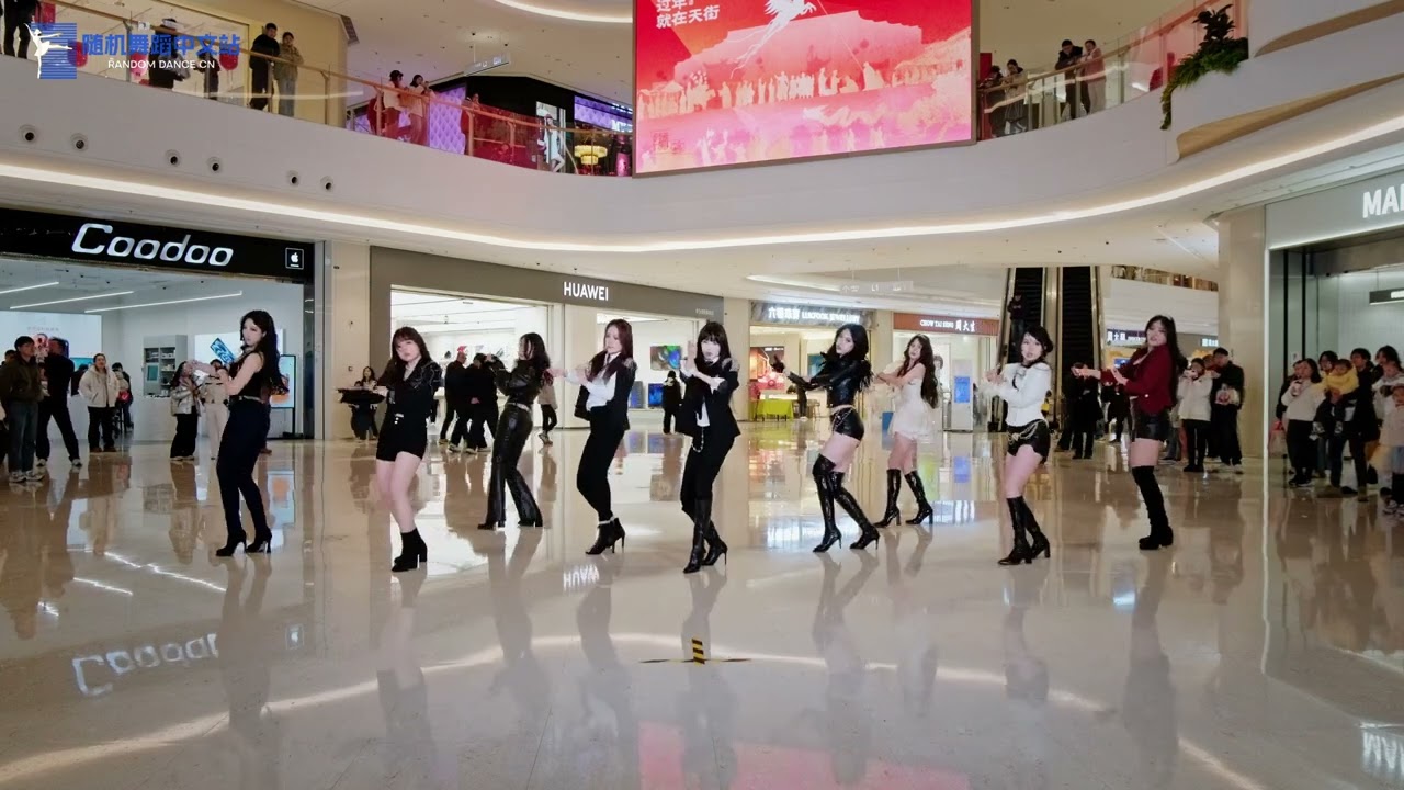 Girls' Generation - The Boys Dance Cover | Kpop in Public, Zijing Paradise Walk Hangzhou