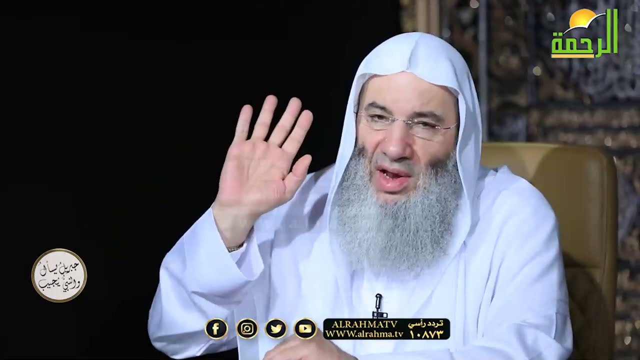 حكم صيام الحامل والمرضع ؟ الشيخ الدكتور محمد حسان