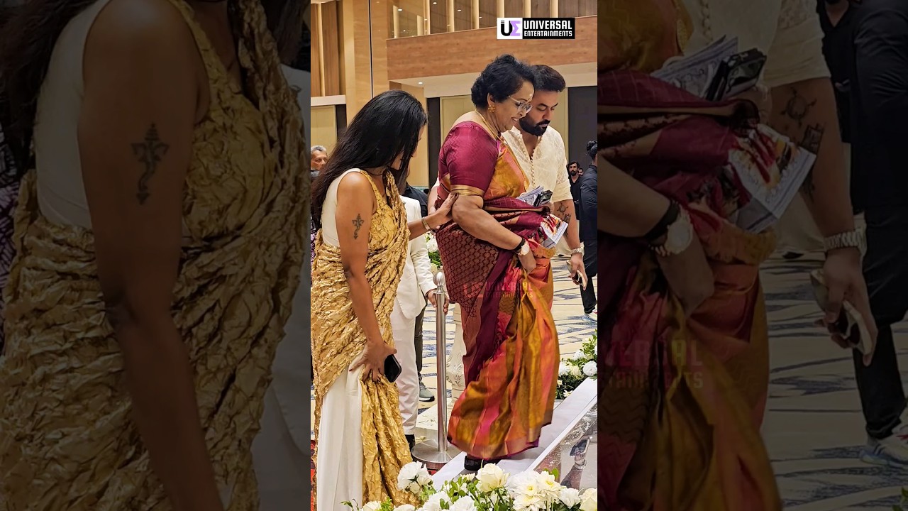 ഇന്ദ്രജിത്തും പൂർണിമയും  അമ്മയെ വേദിയിലേക്ക് കൈപിടിച്ചു കയറ്റിയപ്പോൾ | #indrajith #poornima #mallika