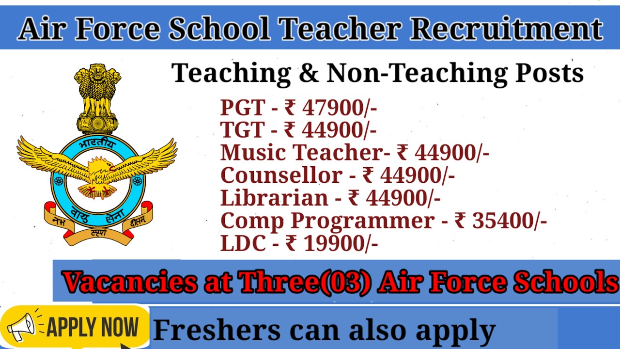 Air Force School Recruitment 2026 | 3 Schools Vacancy | PGT TGT PRT #airforceschoolvacancy #tgtjobs 