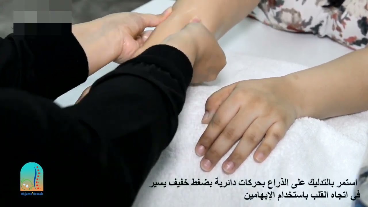 طرق تدليك اليدين #المساج #التدليك #العلاج