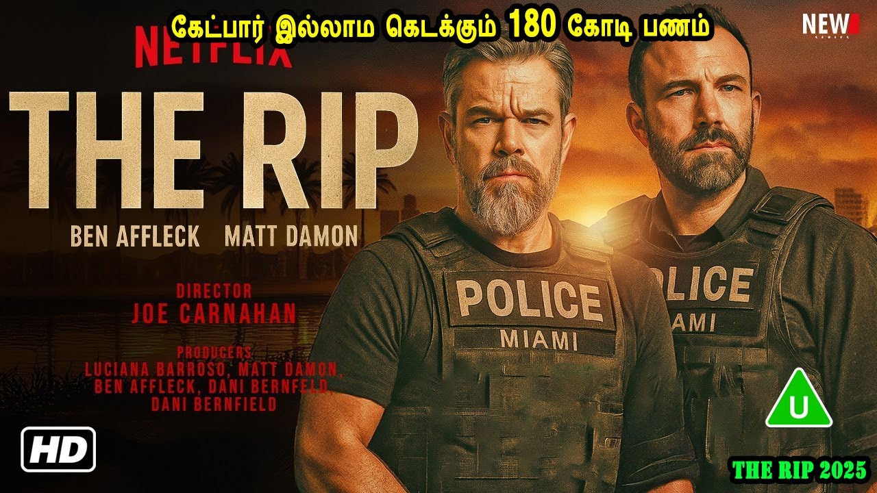 கேட்பார் இல்லாம கெடக்கும் 180 கோடி பணம் It's Time for Hollywood Movies in Mr Tamilan Voice Over Dubs