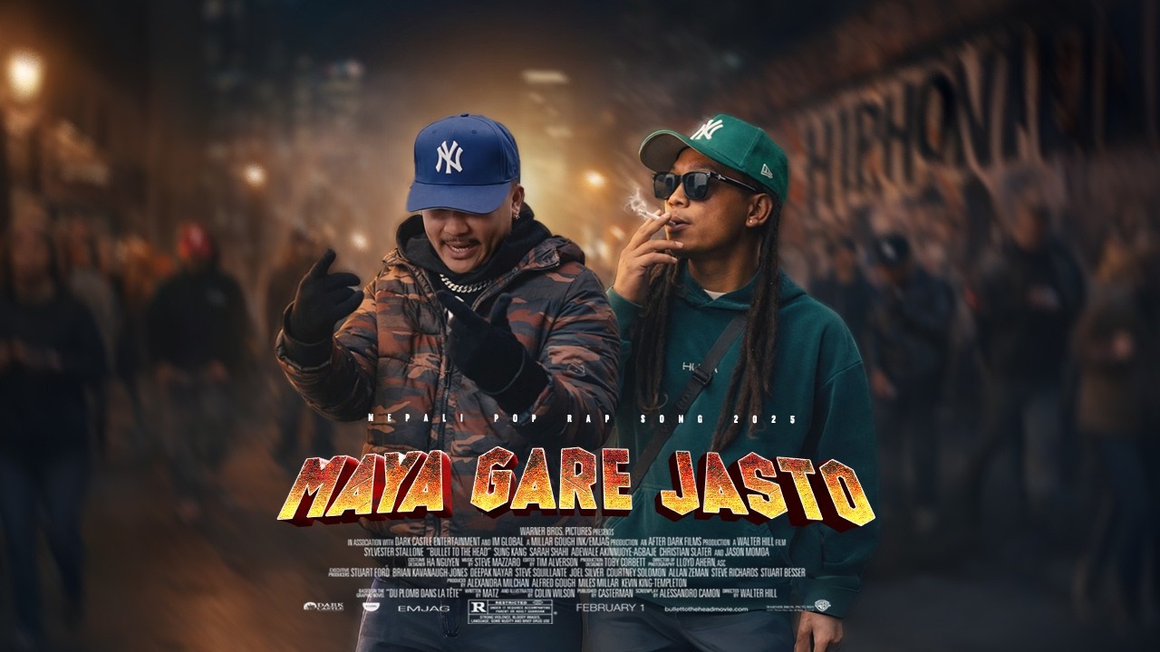Maya Gare Jasto | DONG ft. Waiba Buddha Style Vibe | Nepali Rap Song 2026 | Official MV