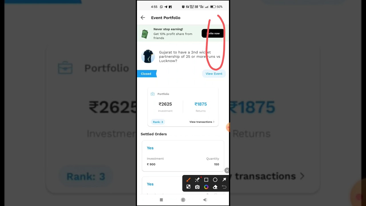 Probo Winning App ll match prediction winning ll #probo #shorts #ipl #worldcup2023   #dream11