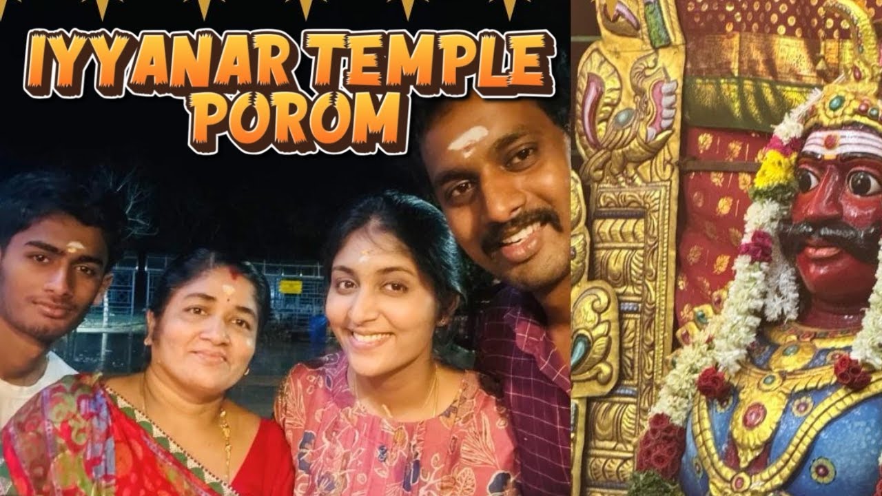 Azhagu Muthu Iyyanar Appan Temple Vlog - achuvlogs/ temple vlog- 5