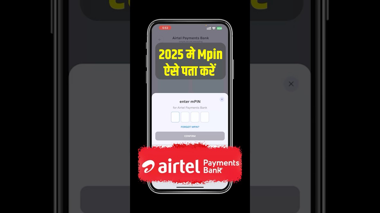 Airtel Payments Bank MPIN Change Reset Forget 2025 | #Airtel Bank Name And DOB se | #MPIN #UPI PIN