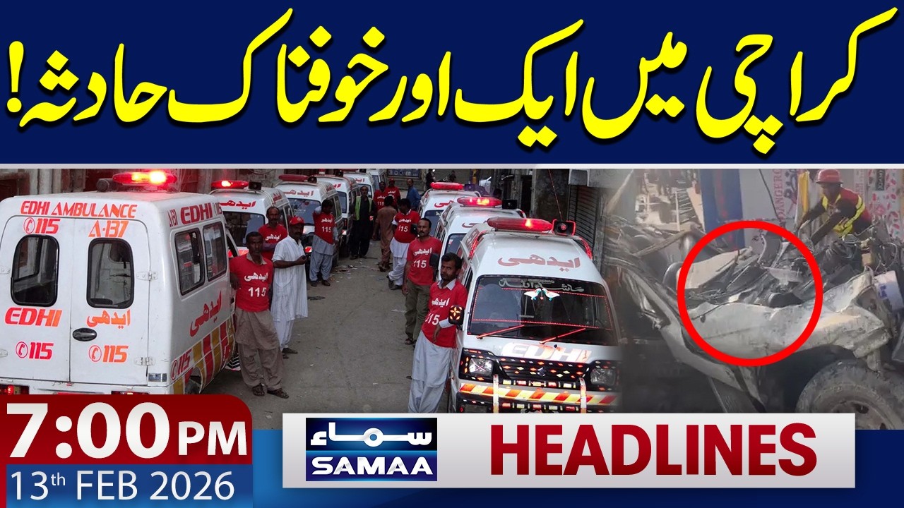 Karachi Super Highway | Oil Tanker Collision | Multiple Casualties | 7 PM News Headlines | SAMAA TV
