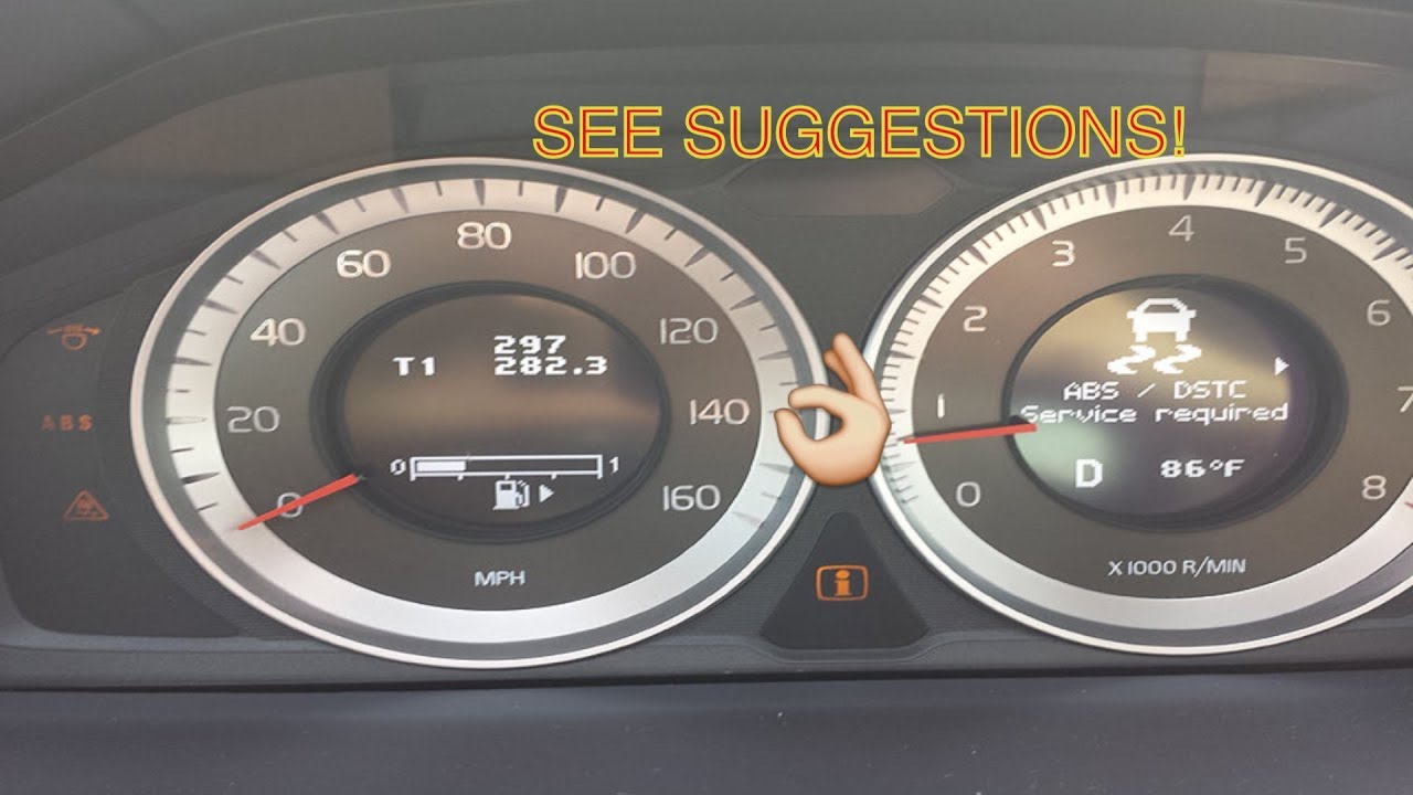 Требуется обслуживание Volvo ABS и DSTC + режим LIMP