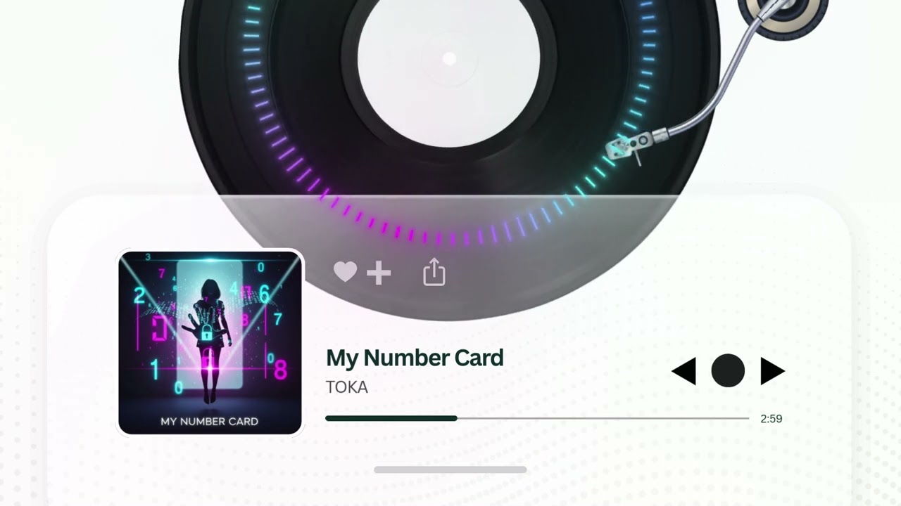 My Number Card