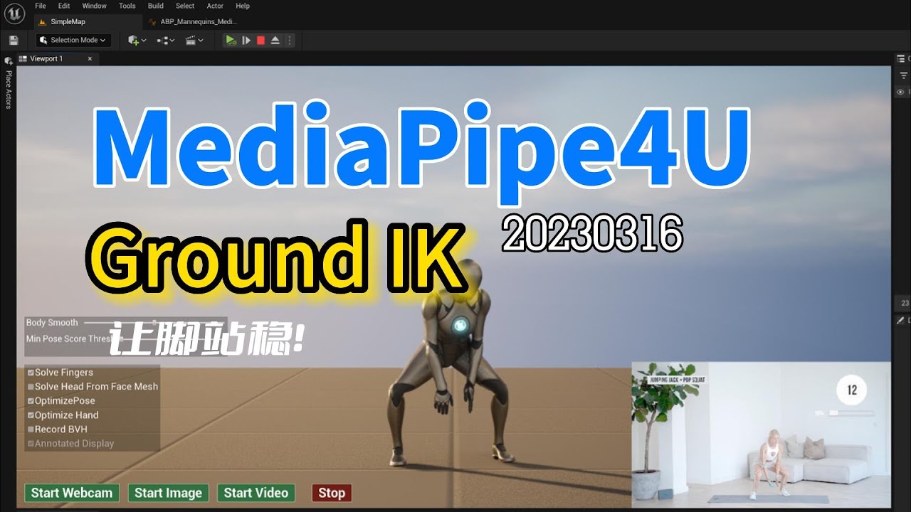 MediaPipe4U: Ground IK