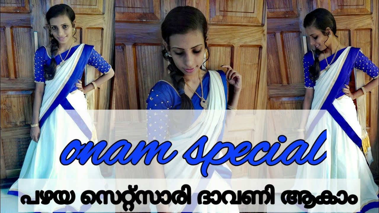 Convert old set saree into davani/Nimmi creations