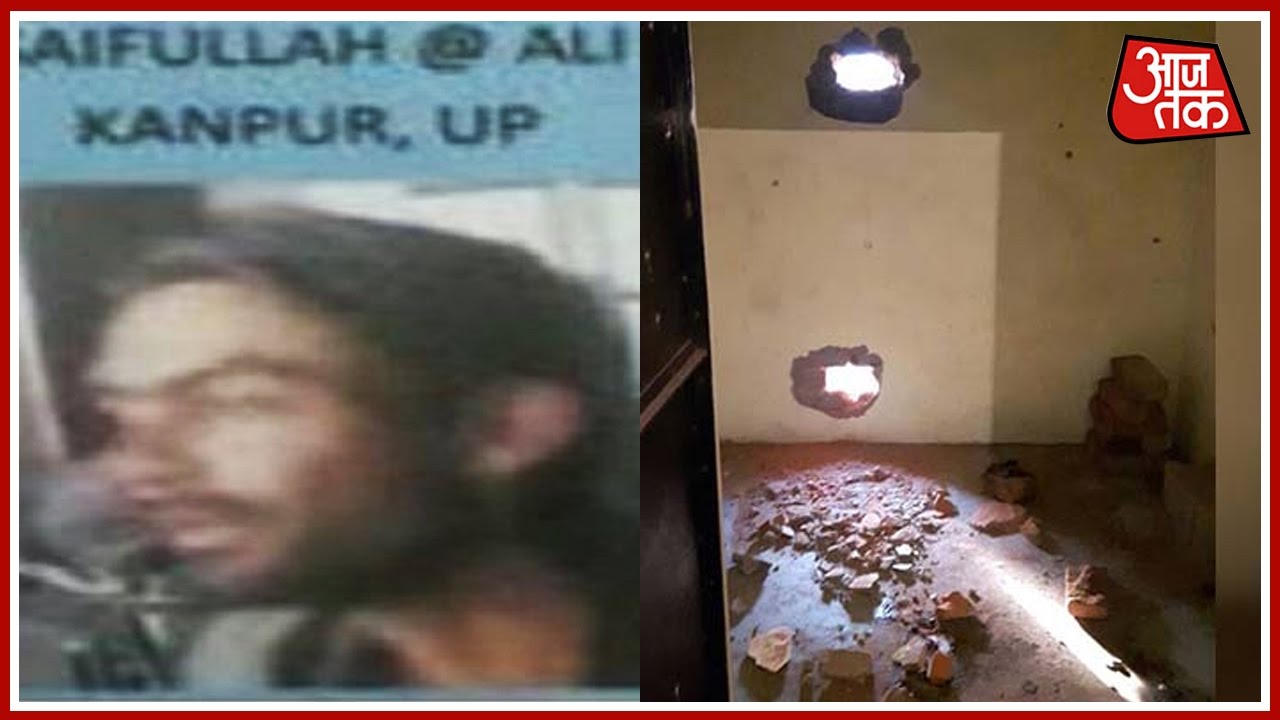 Lucknow: ISIS Terrorist Saifullah’s Family Refuses To Accept His Body