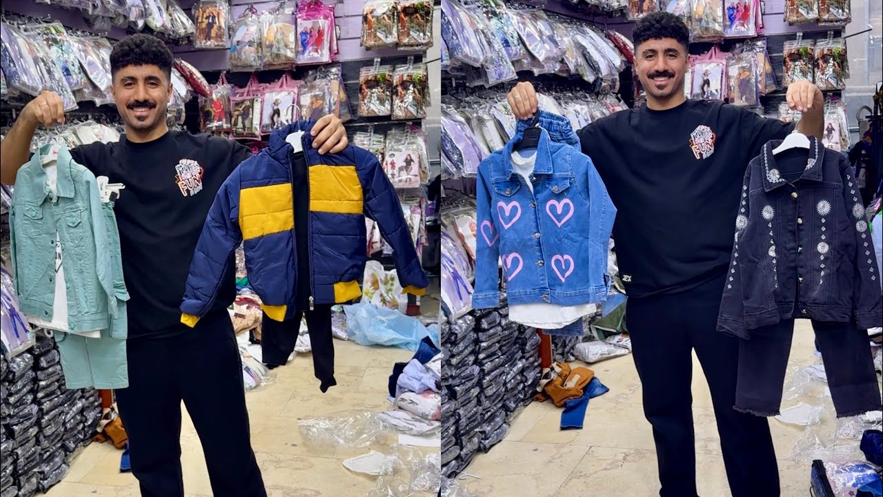  إنزلوا الصبح بسرعه اللى بيحصل ده مش طبيعى لبس العيد ببلااااااش😯