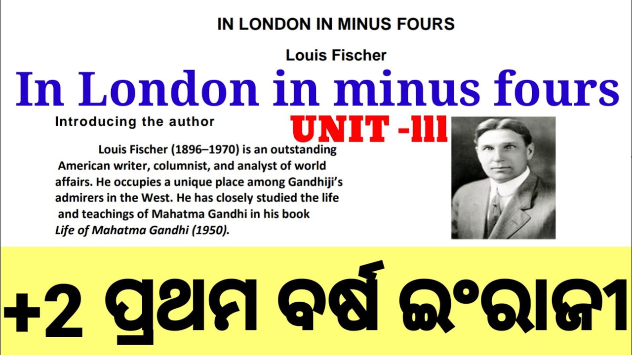 In London in minus fours unit 3 ll +2 first year English ll CHSE