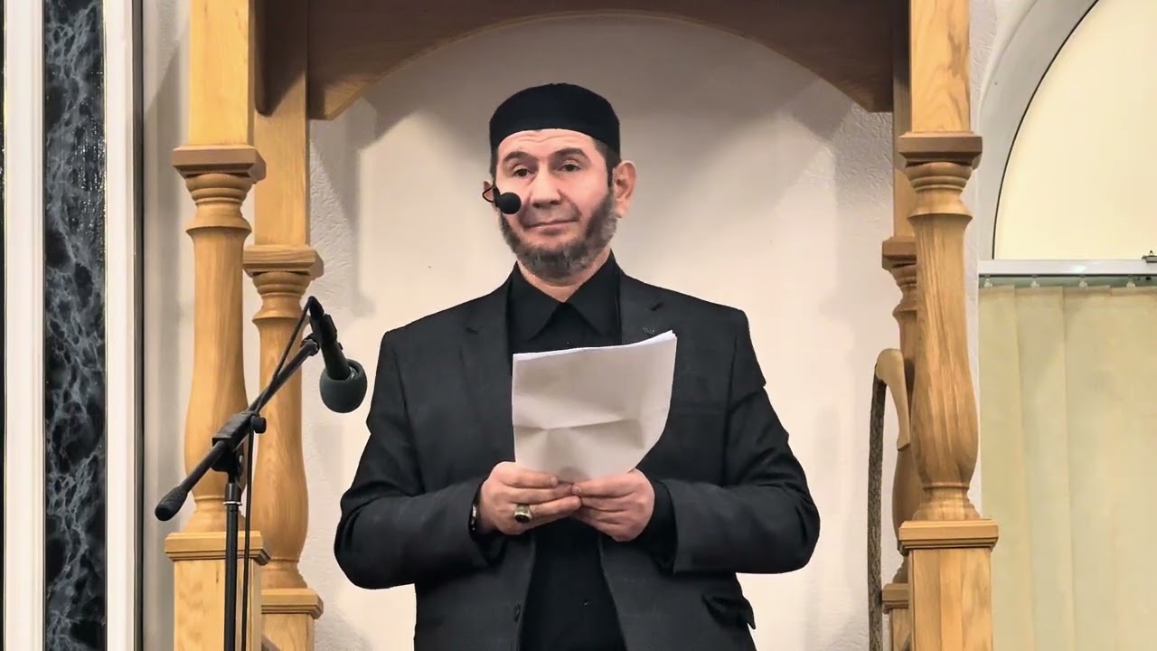 5 декабря 2025 г.