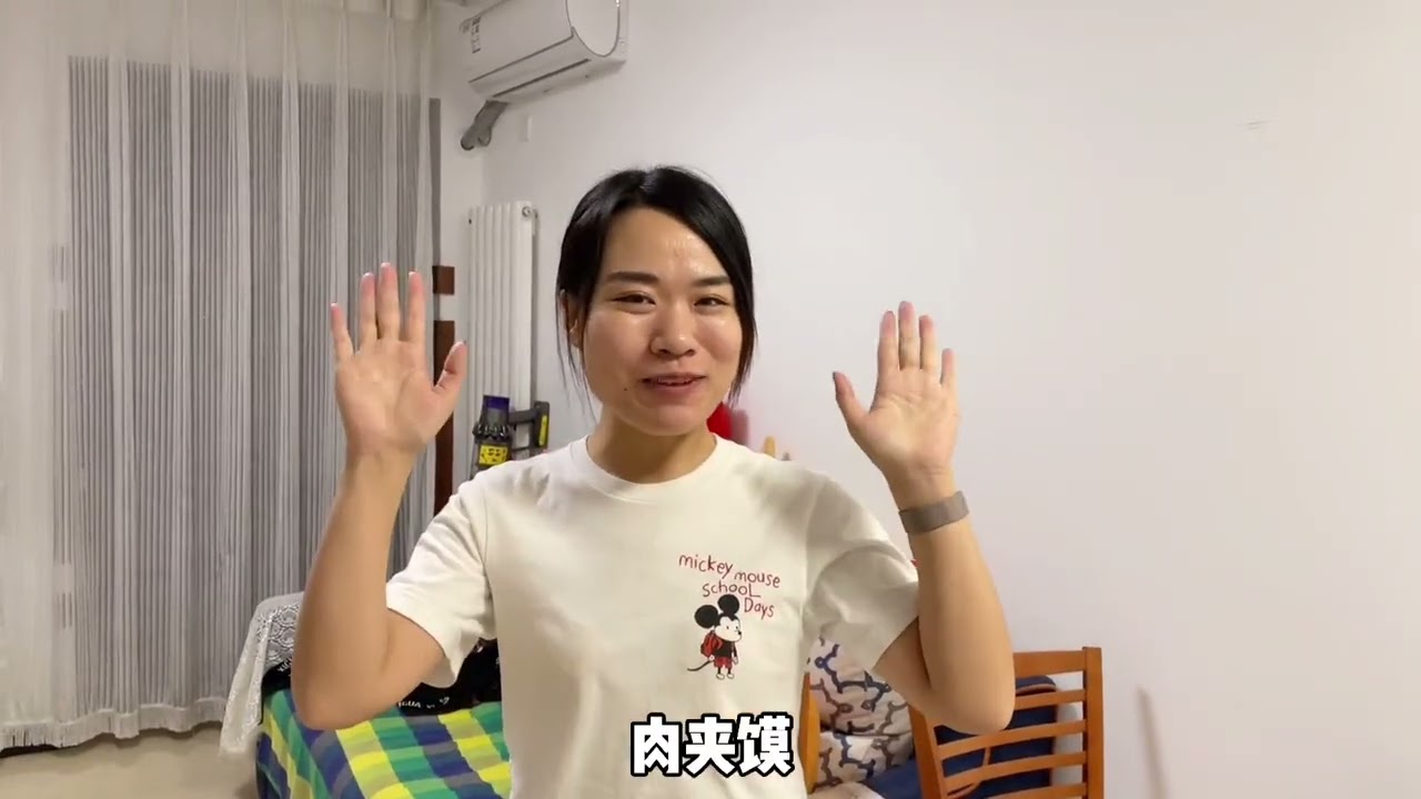 邀请美女闺蜜过中秋，老公第一次做了8道1汤，把隔壁小孩馋哭了