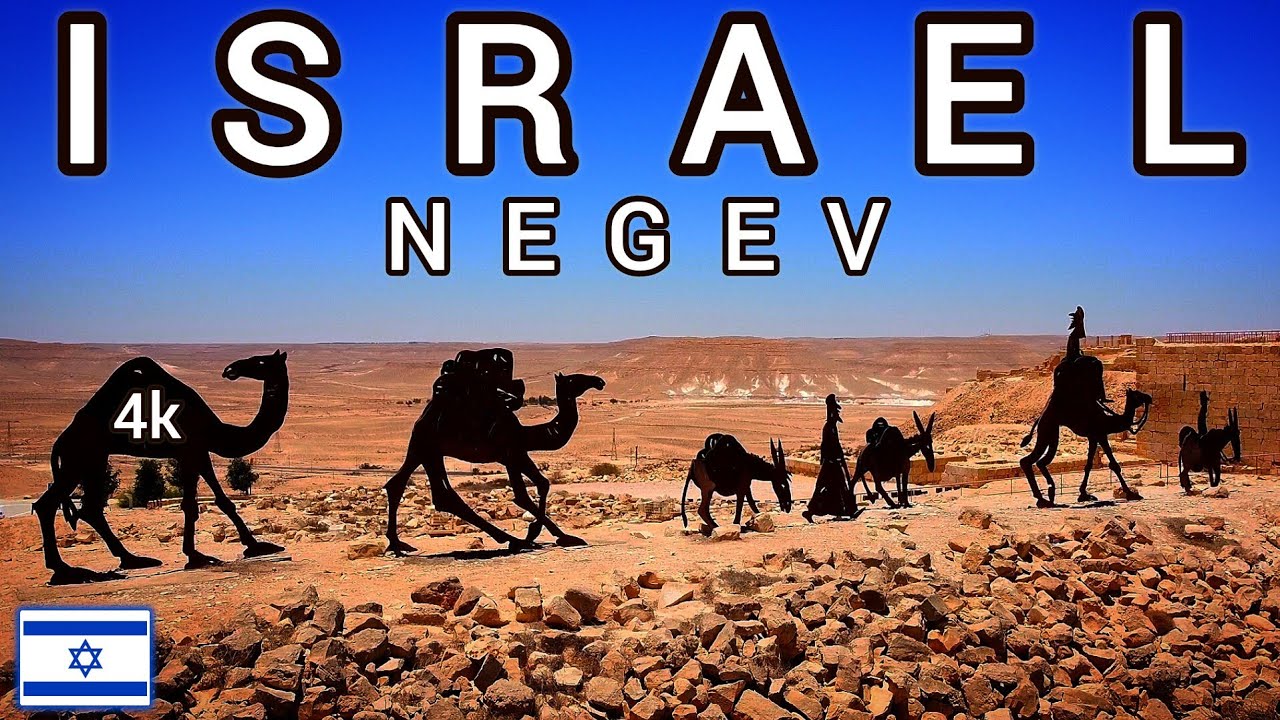 FLYING OVER ISRAEL | 4K DRONE | NATURE | NEGEV |